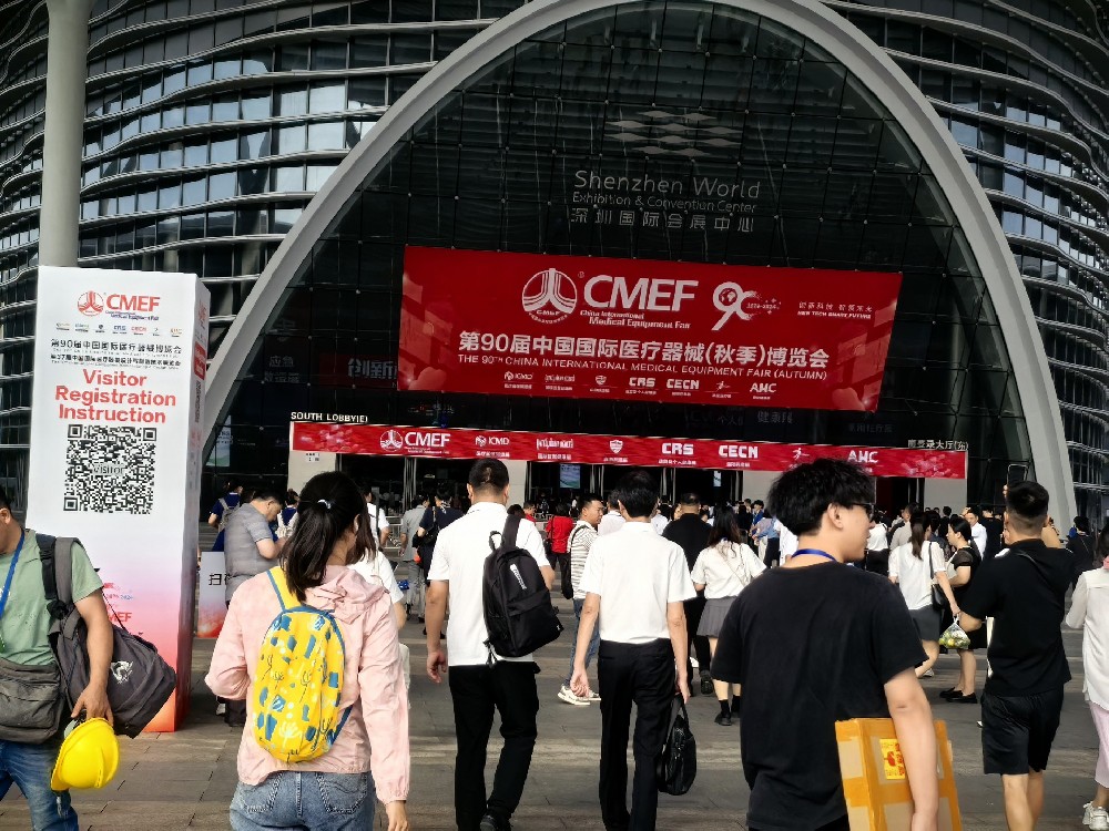 青島富瑞沃獨(dú)家新品——呼吸膠帶 榮獲業(yè)內(nèi)人士一致好評(píng)??！